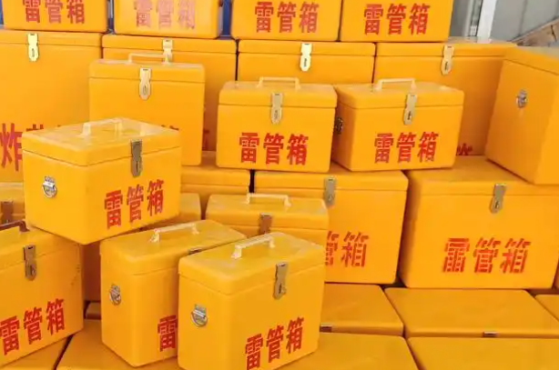 固原矿用炸药箱和雷管箱的运输安全指南