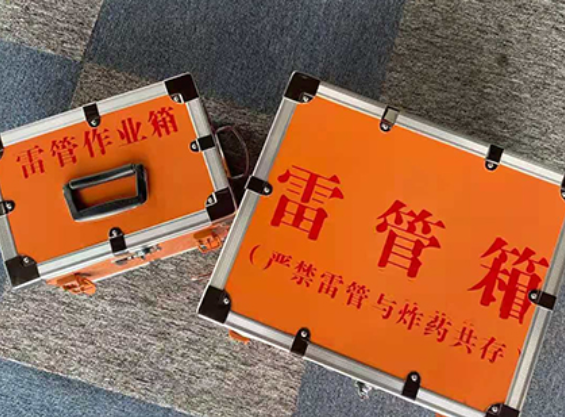 固原雷管箱材质与规格技术规范