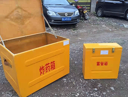 固原为什么这对“搭档”必须永远分开？