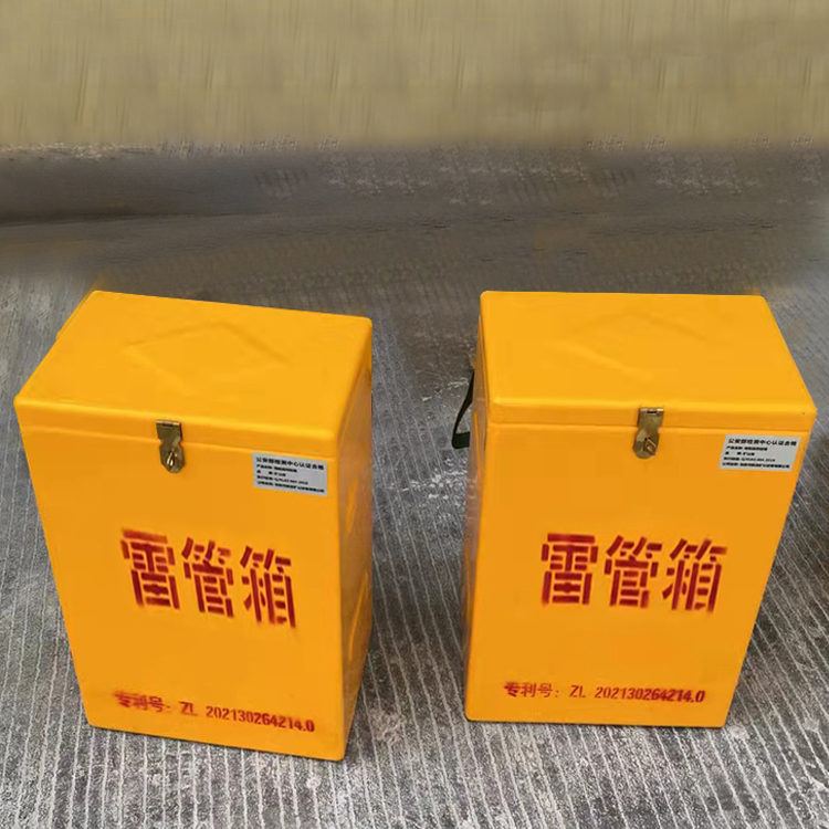固原玻璃钢防爆箱（爆破箱）,爆破作业现场安全防护的革新之选